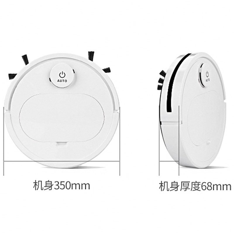懒人扫地机器人超薄静音智能家用全自动吸尘器擦地拖地清洁一体机 强烈推荐升级版吸扫拖一体ES350尺寸350*35_843