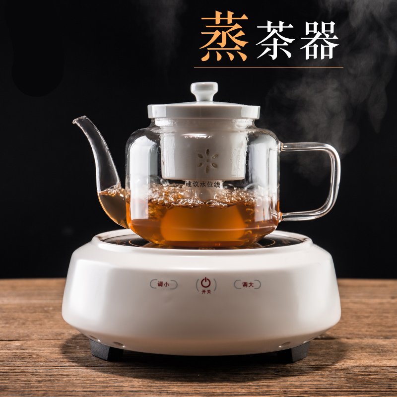 陶瓷耐热玻璃蒸茶器金蛋全自动蒸汽煮茶器烧水壶电陶炉茶具套装 陶瓷玻璃蒸茶器-天青