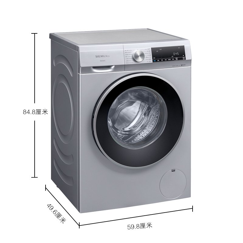 SIEMENS/西门子 WH32A1X80W 8公斤 变频滚筒洗衣机 大容量 纤薄机身 高温筒自清洁 健康防过敏