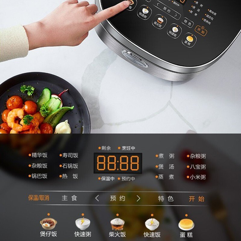 美的(Midea）电饭煲MB-RC421