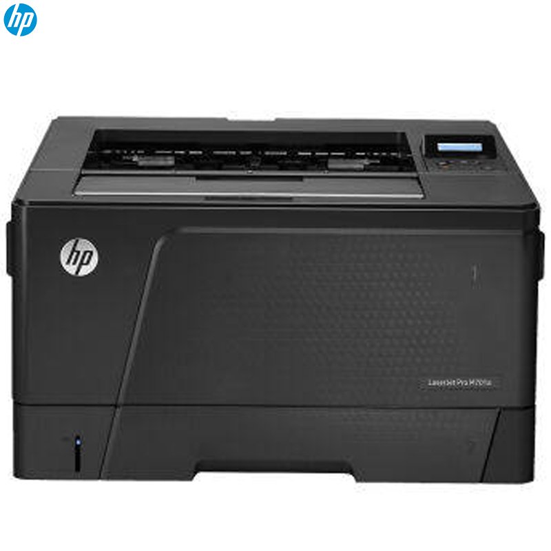 惠普（HP）Laserjet M701a居家办公 黑白激光打印机4