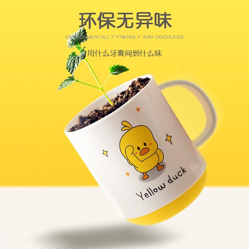 宝宝儿童漱口牙刷牙杯创意可爱洗漱卡通牙杯家用牙具簌口杯子牙缸 三维工匠 【组合款3个】儿童牙杯（2岁以上可用）