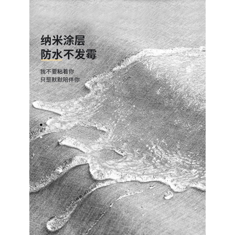 浴室布淋浴套装闪电客卫生间窗帘洗澡间帘隔断帘免打孔挂帘子浴帘 梦幻星星 单独帘120宽*180高+绑带