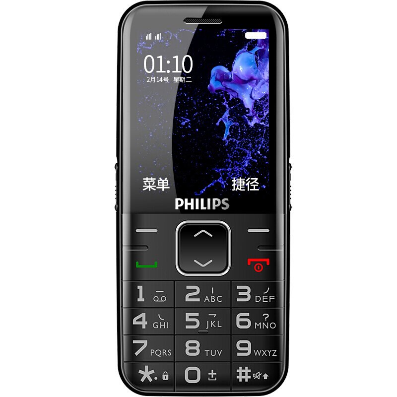 飞利浦（Philips）E186A 移动联通2G直板按键 学生双卡双待 老年功能机 曜石黑