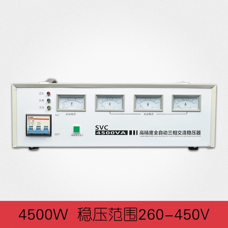 古达380V三相稳压器3/4.5/10/15/20/30/40/50/60/80/100KW电源(RPB)_2