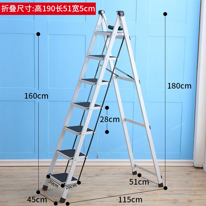 家用七步折叠梯子多功能加厚人字梯阁楼伸缩室内梯子移动楼梯 碳钢—加厚七步白