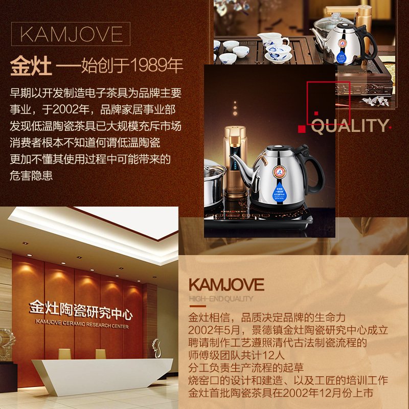 KAMJOVE/金灶KP-128旅行茶具套装陶瓷功夫茶具迷你便携整套茶具