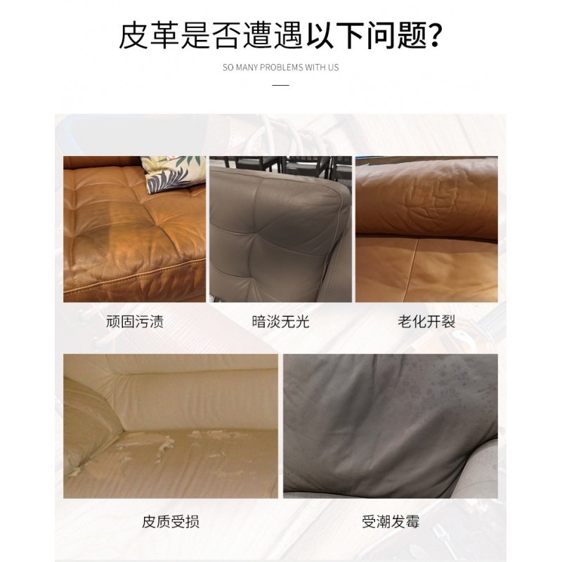 丽虎皮沙发清洁剂皮革护理液皮具保养油洗真皮包包去污剂清洗神器 真皮沙发清洁剂+真皮保养貂油+擦布x2+海绵擦