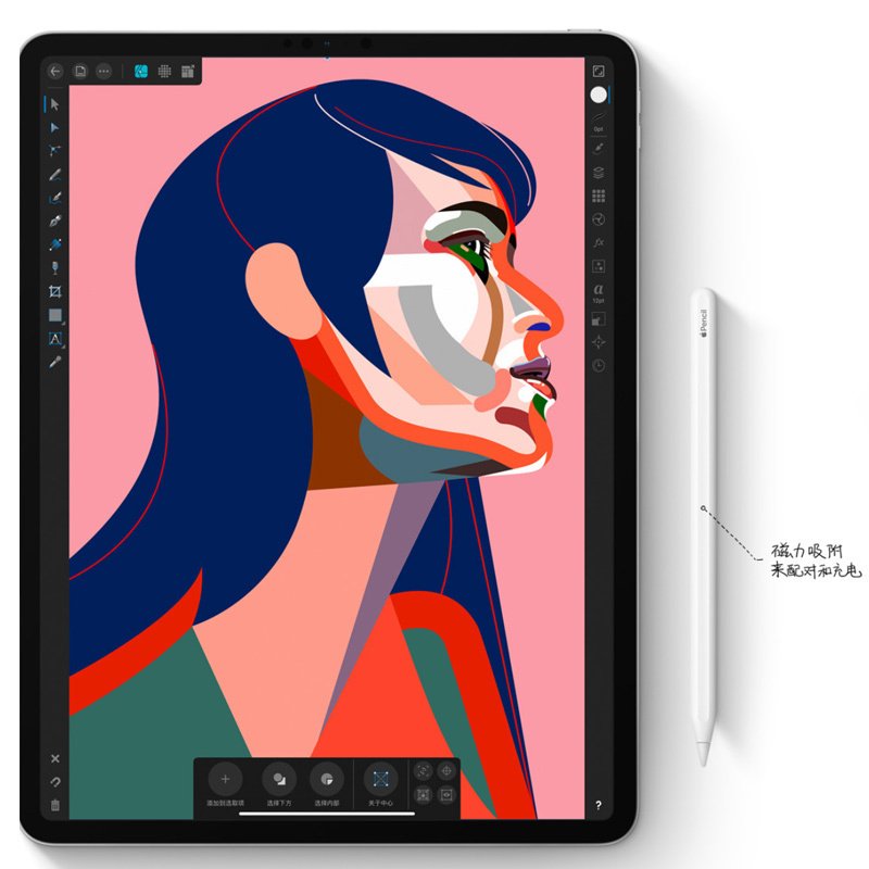 ApplePencil苹果原装二代笔适用21/18/20款11-12.9英寸iPad ProAir5,4 mini6触控