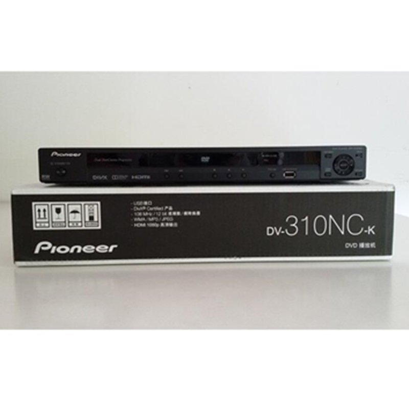 先锋(Pioneer ) DV-310NC DVD播放器5.1声道输出普通DVD(非蓝光dvd播放机)