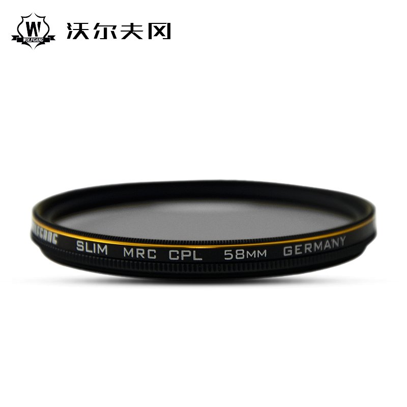 沃尔夫冈（WOLFGANG）滤镜/HD 高清 高透 保护镜 MRC CPL偏振镜 52mm