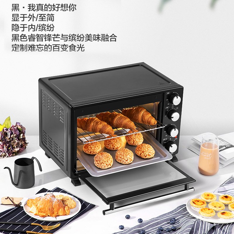 美的（Midea） 电烤箱PT3501 35L 黄金容积 四层烤位满足味蕾 门板随心停 光景大视窗 烘焙全程即视