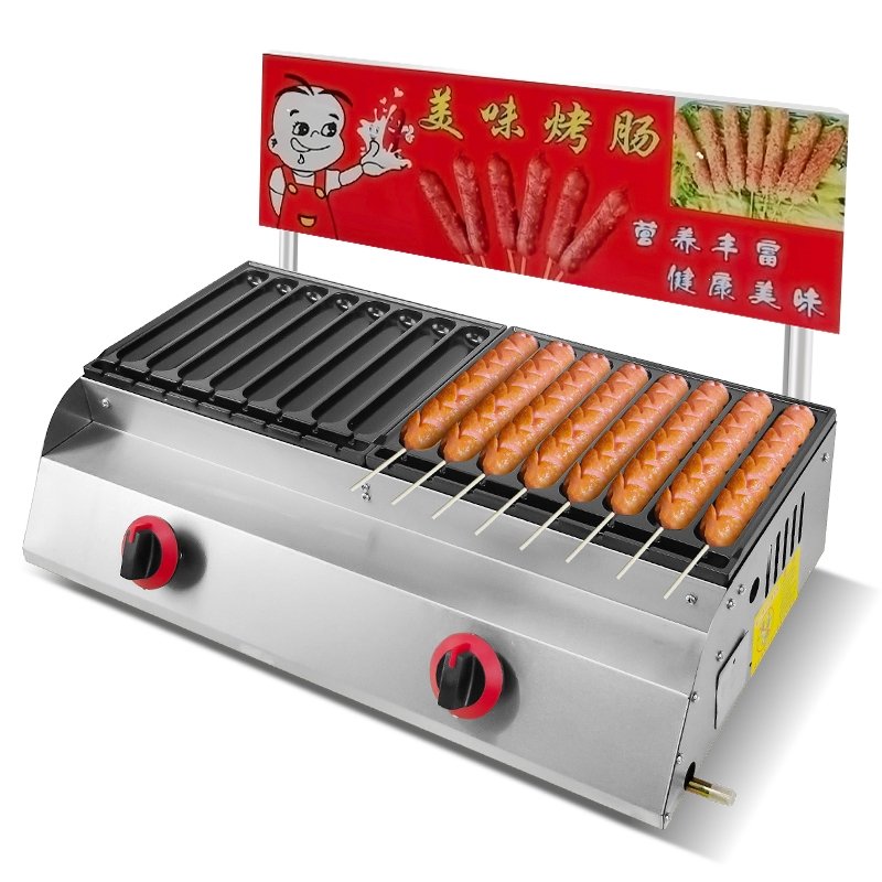 纳丽雅(naliya)摆摊烤肠机商用小型烤香肠烤火腿电热燃气黄金淀粉脆皮