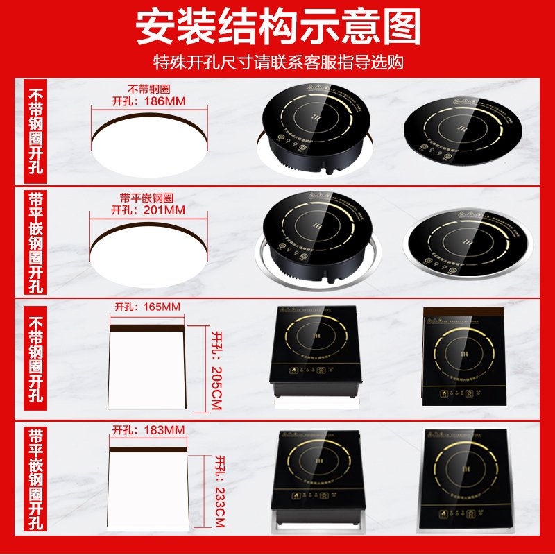 商用小型电磁炉方形圆形嵌入式一人一锅迷你旋转小火锅店专用800W T175触摸单机+平嵌钢圈+16cm弯角锅