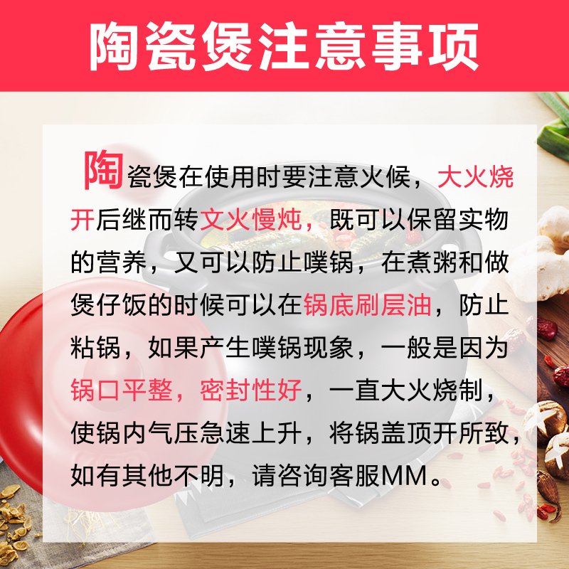 爱仕达（ASD）砂锅麦饭石炖锅汤锅家用石锅明火燃气陶瓷煲汤锅沙锅3.5L 3.5升麦饭石色【4-6人】