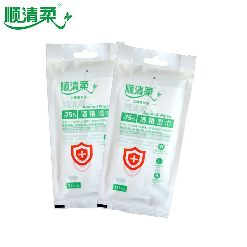 顺清柔75%酒精消毒湿巾抑菌杀菌便携湿纸巾10片独立装小包随身装