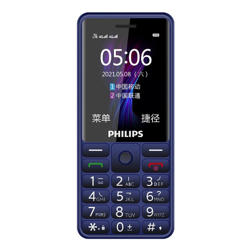 飞利浦(Philips) E506 宝石蓝