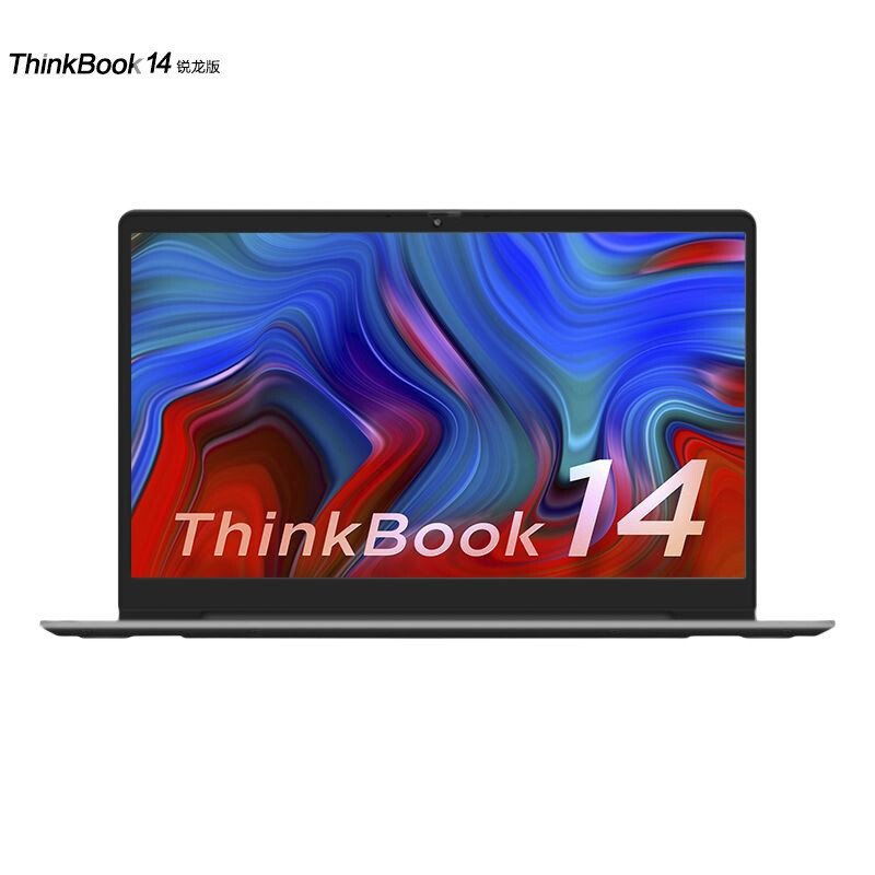 联想ThinkBook 14 BHCD 锐龙版 14英寸超轻薄笔记本 R7-5800U 16G 512G Win11