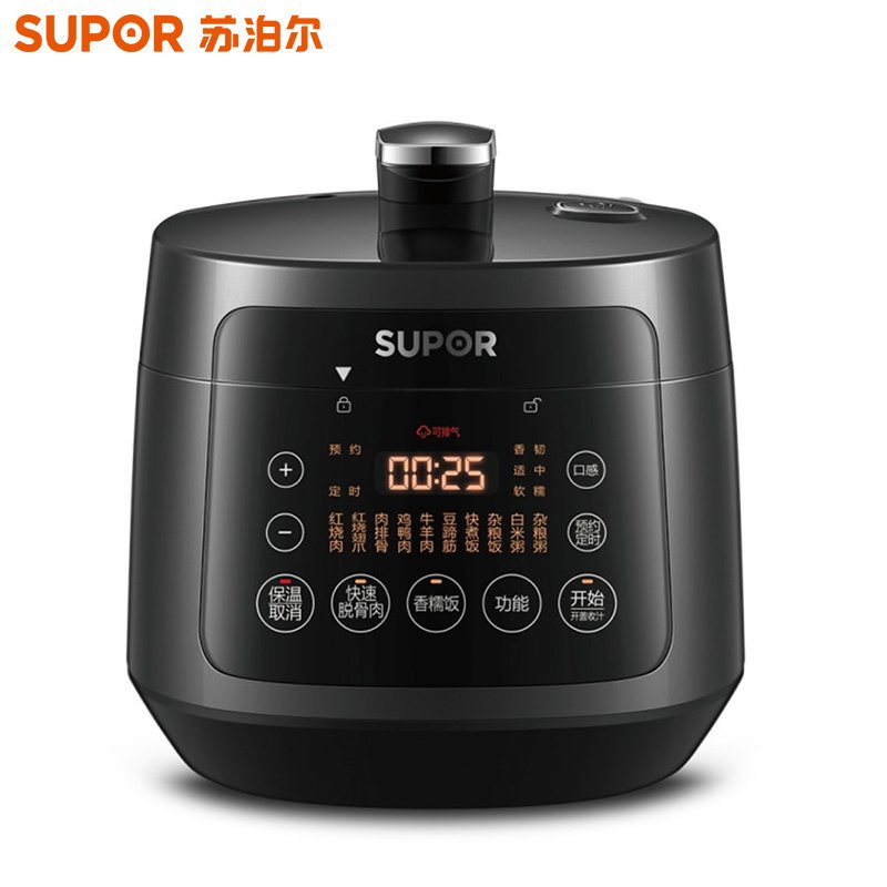 苏泊尔（SUPOR）电压力锅SY-30FC12Q 精控火候 一锅双胆 美味快速烹饪 开盖收汁快速脱骨迷你3升电饭煲