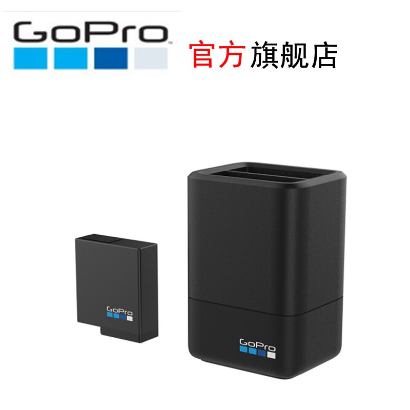 GoPro 运动相机配件 双充+双电池充电器