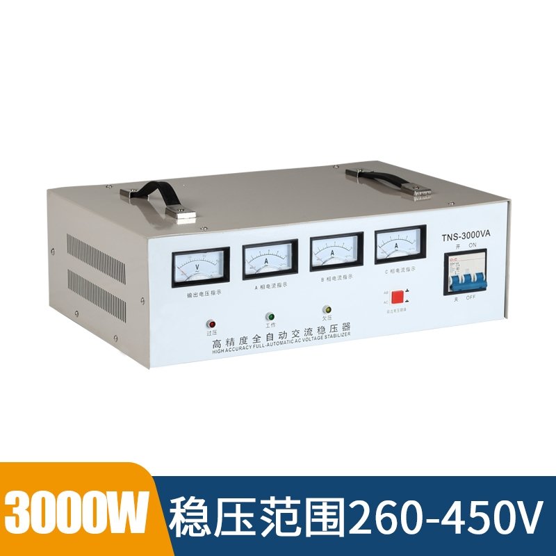 古达三相稳压器380v工业大功率稳压电源10kw20/30/40/50/60/80KVA(BjC)_3