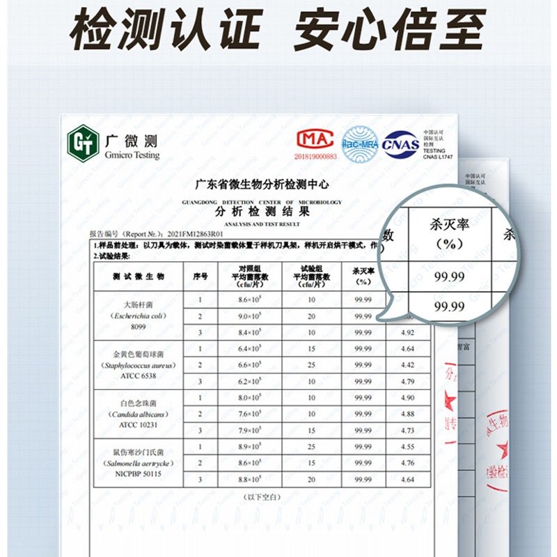 小熊筷子消毒机家用小型智能消毒刀架砧板刀具烘干柜商用消毒器盒_绿色砧板中