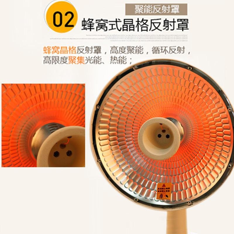 艾美特取暖器HF819-W 小太阳电暖器家用节能烤火炉电暖气暖脚器_726_836