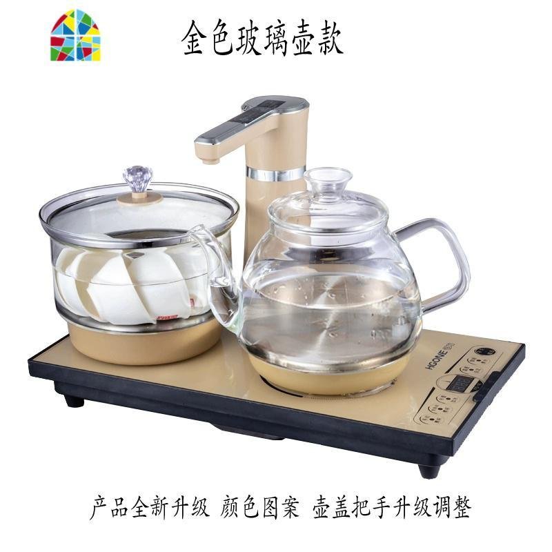 全自动上水电热水壶茶几茶台烧水壶一体嵌入式抽水电磁炉茶具套装 FENGHOU 香槟金色玻璃款_694