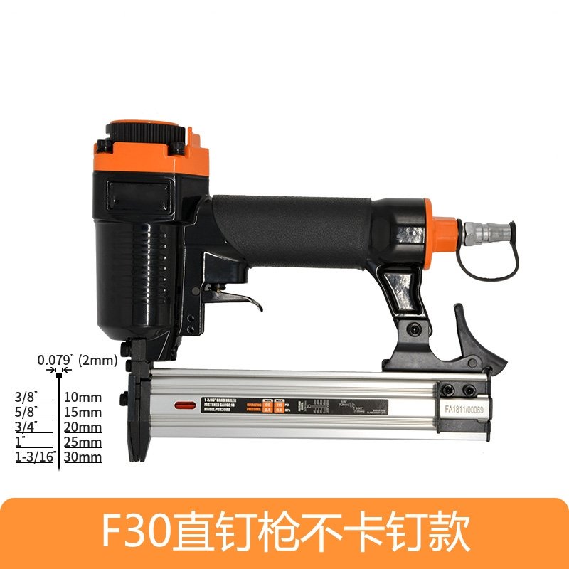 美国气钉枪f30直钉枪1013J码钉水泥钢钉枪气动蚊钉木工装修射钉抢(d96)_0