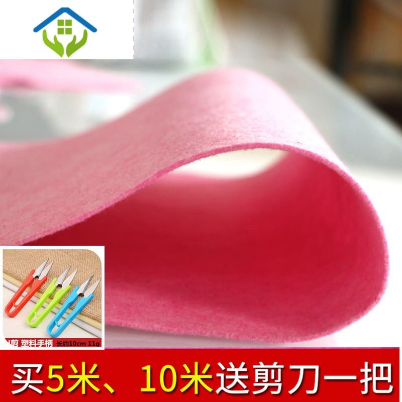 御蓝锦椰壳抹布不沾油洗碗抹布厨房加厚百洁布吸水去污洗碗布擦碗清洁巾 抹布5米 送剪刀A4O3PD