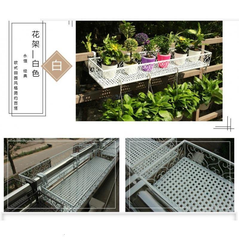 花架子阳台盆栽植物室外护栏悬挂式窗台铁艺壁挂架CIAA花篮装饰户外的 120*20*12_876