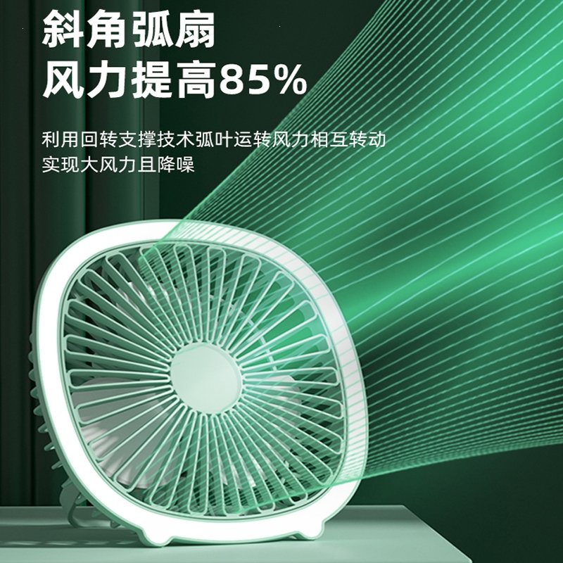 桌面小风扇古达usb迷你充电风扇吊扇户外悬挂宿舍办公室桌上台式_象牙白台式_挂扇★插电使用