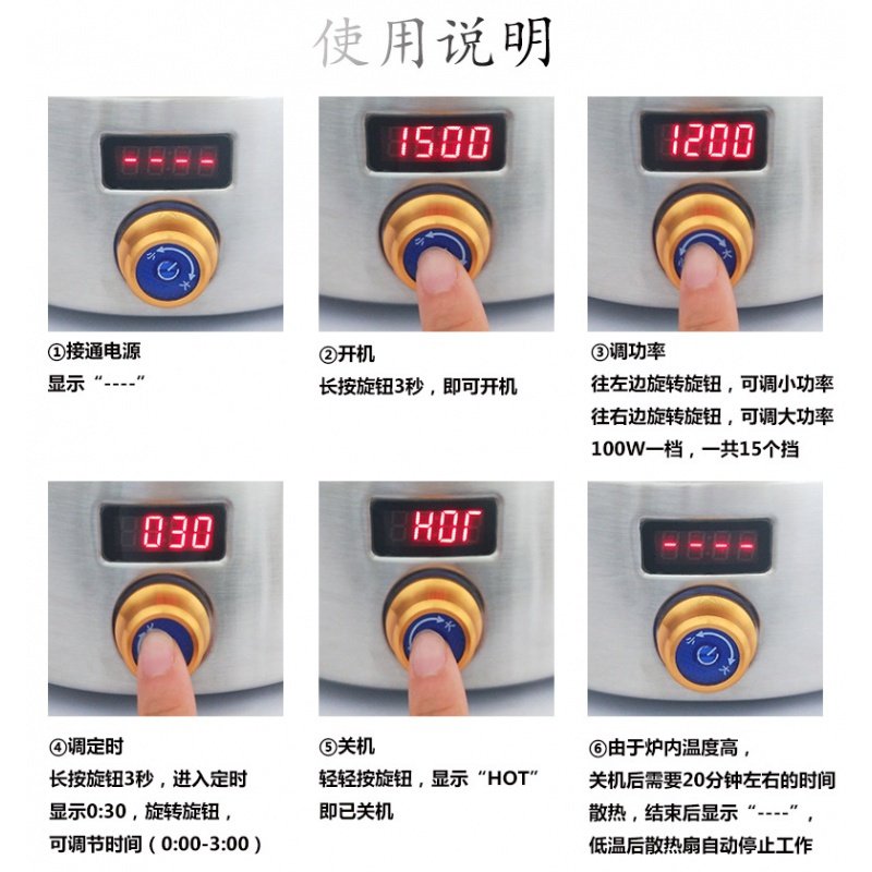 家用迷你煮茶电茶炉电陶炉妖怪1500W泡茶炉电陶茶炉烧水炉玻璃茶壶 深蓝色