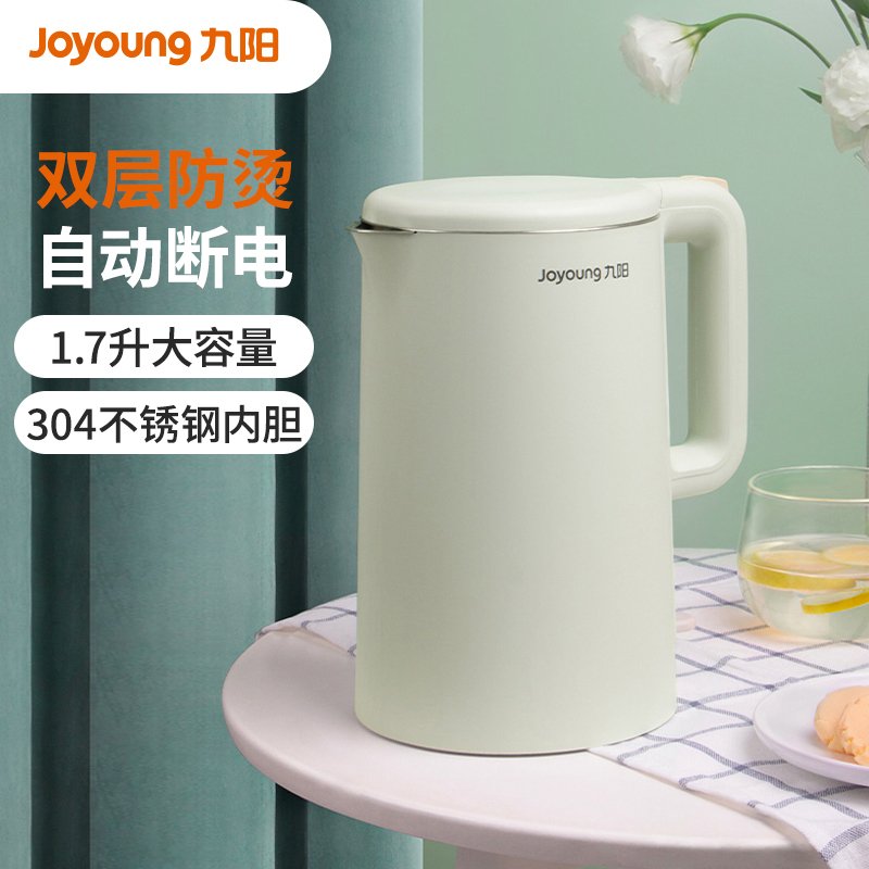 九阳(Joyoung) K17-F620 烧水壶家用电热水壶不锈钢自动断电保温一体开水壶热水壶