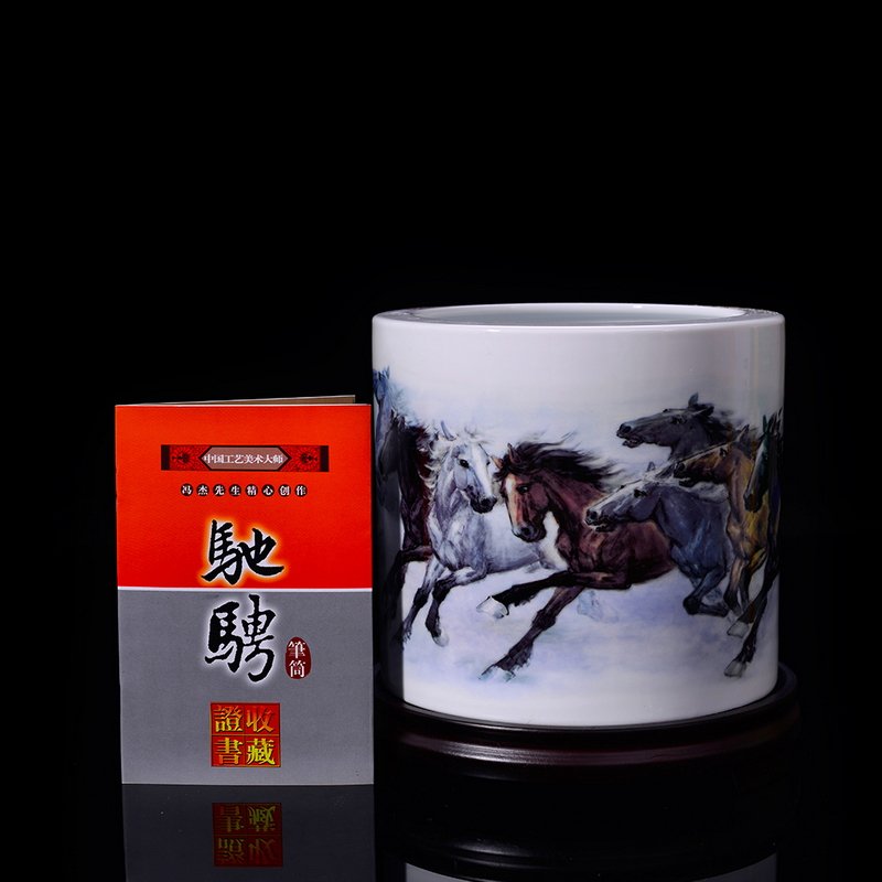 瓷拍 景德镇陶瓷礼品创意笔筒驰骋八骏图桌面马摆件工艺品 书房办公室装饰品艺术瓷器
