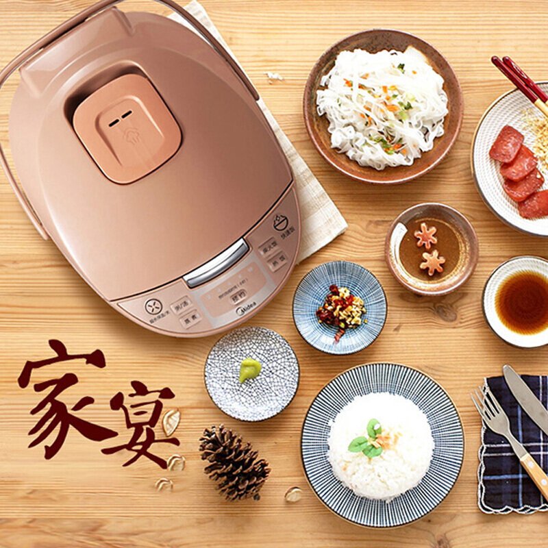 美的（Midea）电饭煲电饭锅5L大容量智能预约 黄晶内胆家用电饭煲MB-WRD5031A