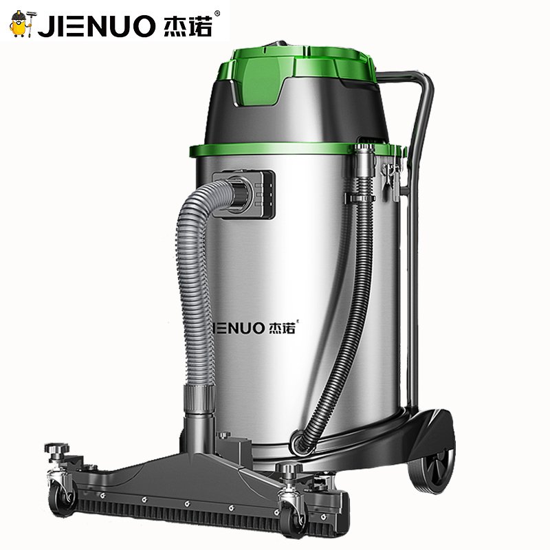 杰诺商用吸尘器JN601S-70L