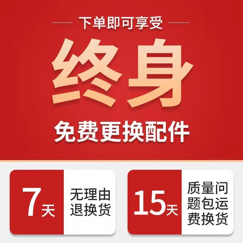 双喜导热盘厨房煤气灶导热板家用燃气灶导热片垫解冻防烧黑节能24cm·28cm