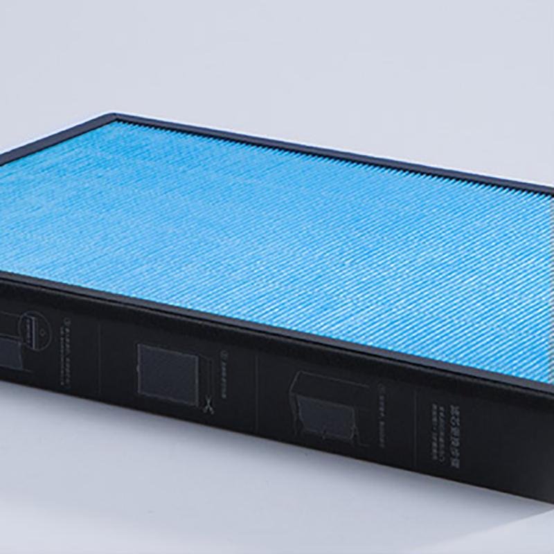 xiaomi/小米米家空气净化器MAX滤芯 除粉尘甲醛污染颗粒物高效高密度滤网