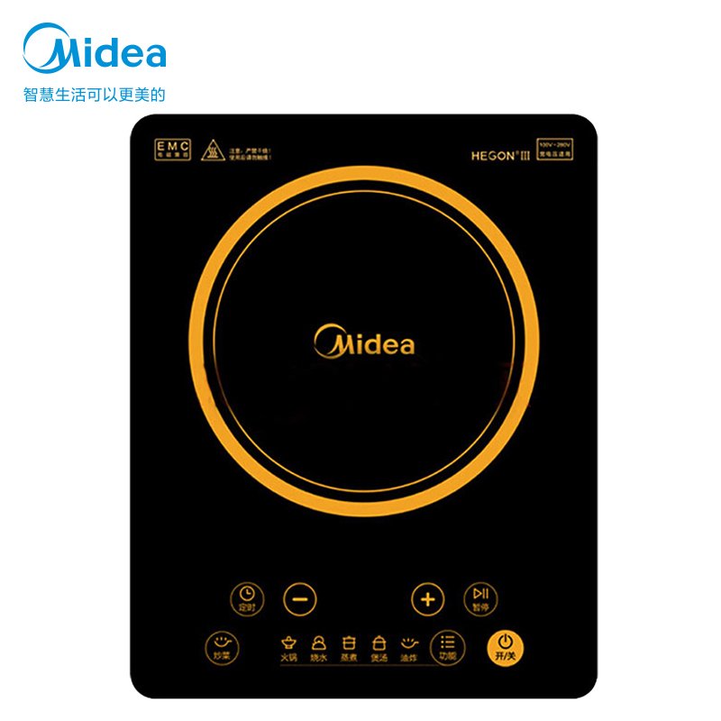 美的（Midea）电磁炉C22-HT2218HM 家用触屏式 微晶面板 8档智能电磁炉家用正品特价 大火力2200W