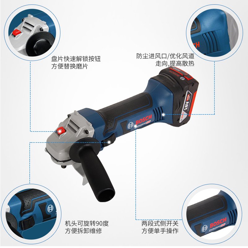 博世（BOSCH）锂电工具GWS18V-Li充电角磨机100 125mm角向磨光机切割机打磨 新款GWS18V-_328