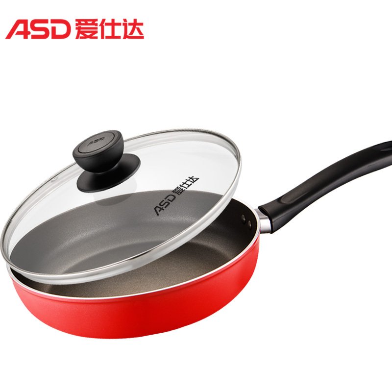 【新品】平底锅不粘锅小号不沾煎鸡蛋锅烙饼锅家用燃气灶适用 24cm燃气灶适用有盖