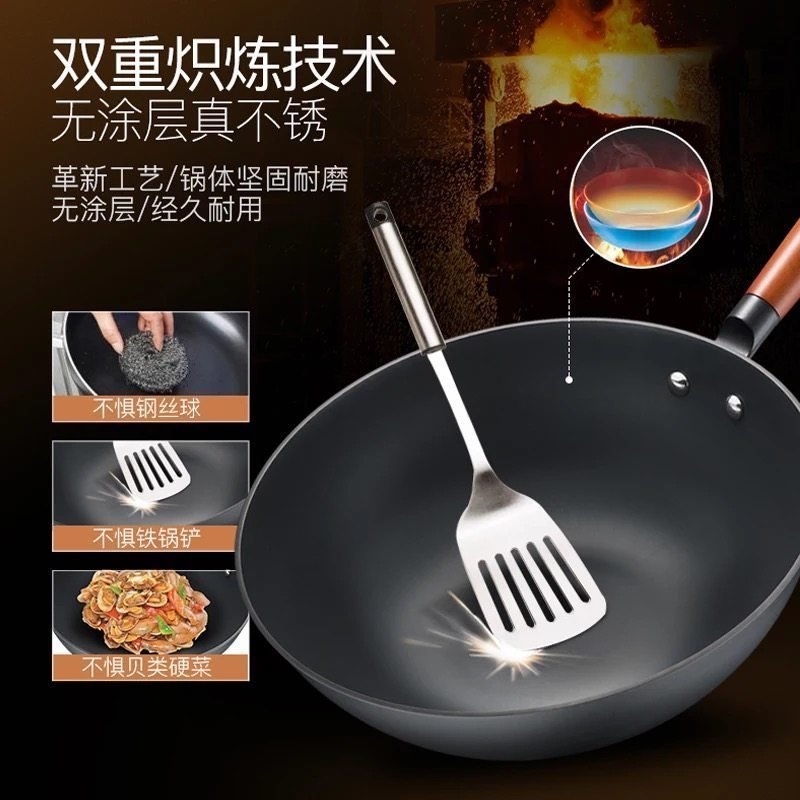 苏泊尔臻铁真不锈煎炒锅FJ28CA1