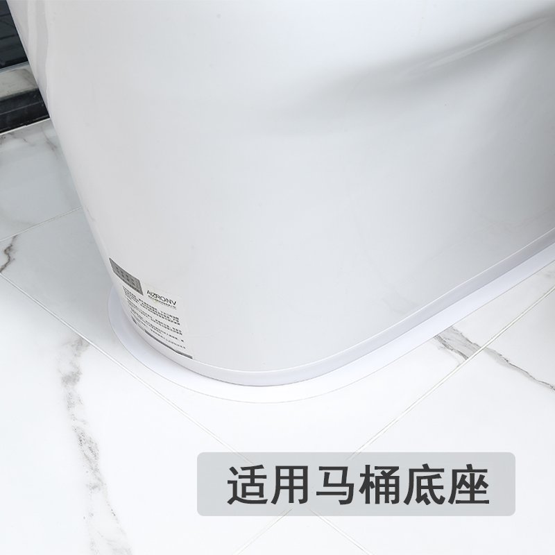 厨房防水防霉贴卫生间防水贴条浴室厨卫墙角线条胶带美缝贴密封条 亚克力粉色单折_393