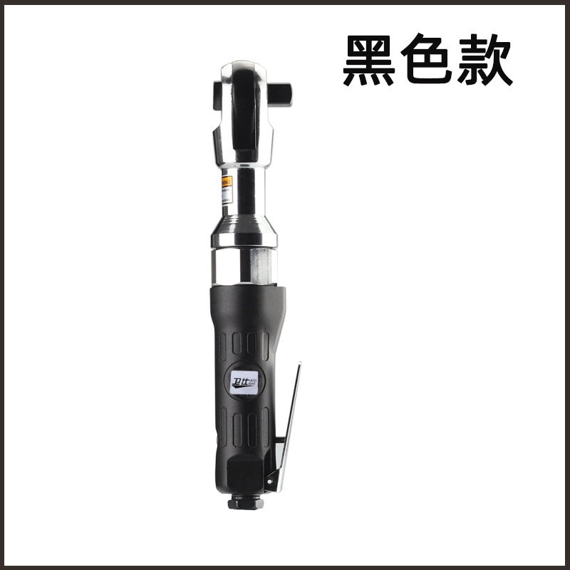 气动棘轮扳手直角扳手套筒闪电客工具1/2风动90度强力型弯头小风炮 黑色工业款1/2