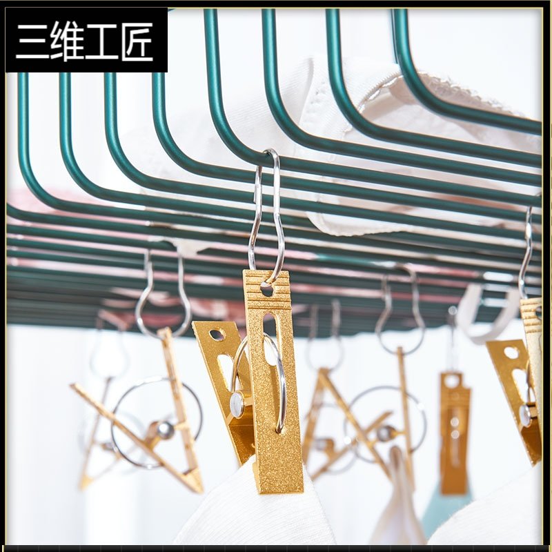 不锈钢晾衣架多夹子晒架晾袜子器晒衣架多功能铝合金内衣架 三维工匠 38夹蛋形全铝合金晒架【石墨黑】铝8WX965
