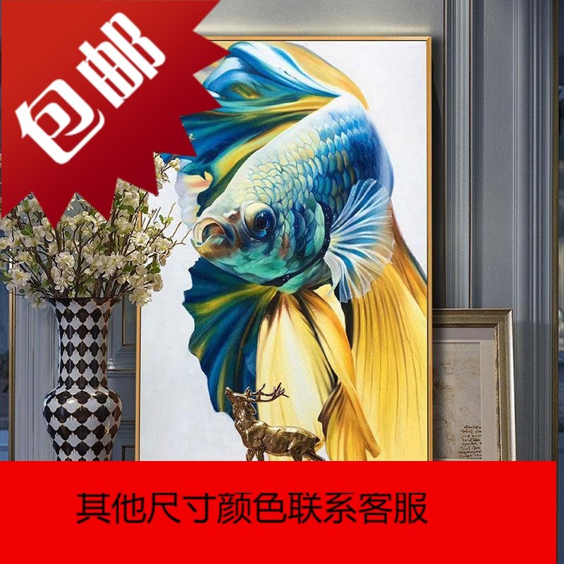 鱼纯手绘油画现代客厅装饰画轻奢大幅竖版玄关挂画餐厅壁画卧室画_463