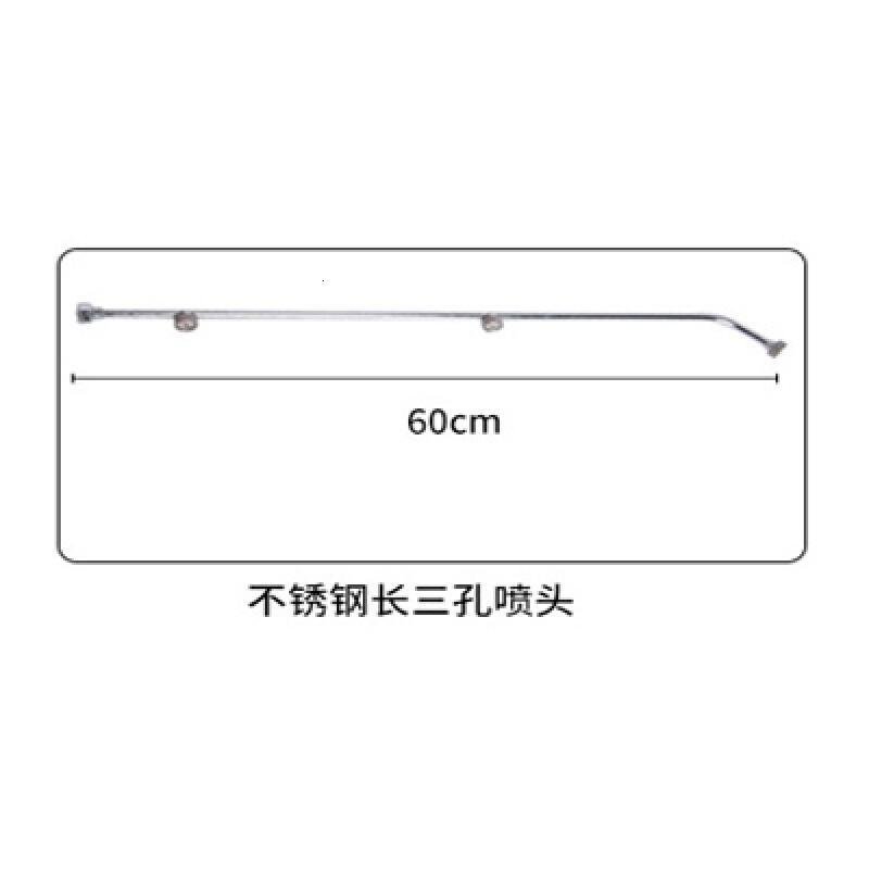 农用电动喷雾器雾化塑料防风园艺除打8八孔喷头细雾大面积浇水 不锈钢长三孔喷头_544