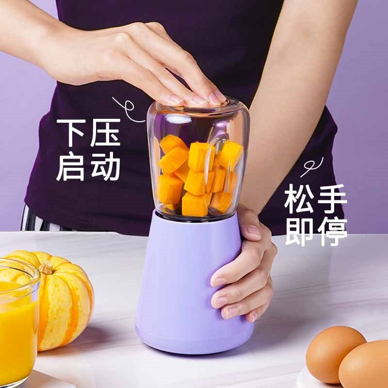 辅食机婴儿家用多功能小型鼎锅居迷你搅拌机宝宝工具电动料理棒破壁打泥 紫苑双杯