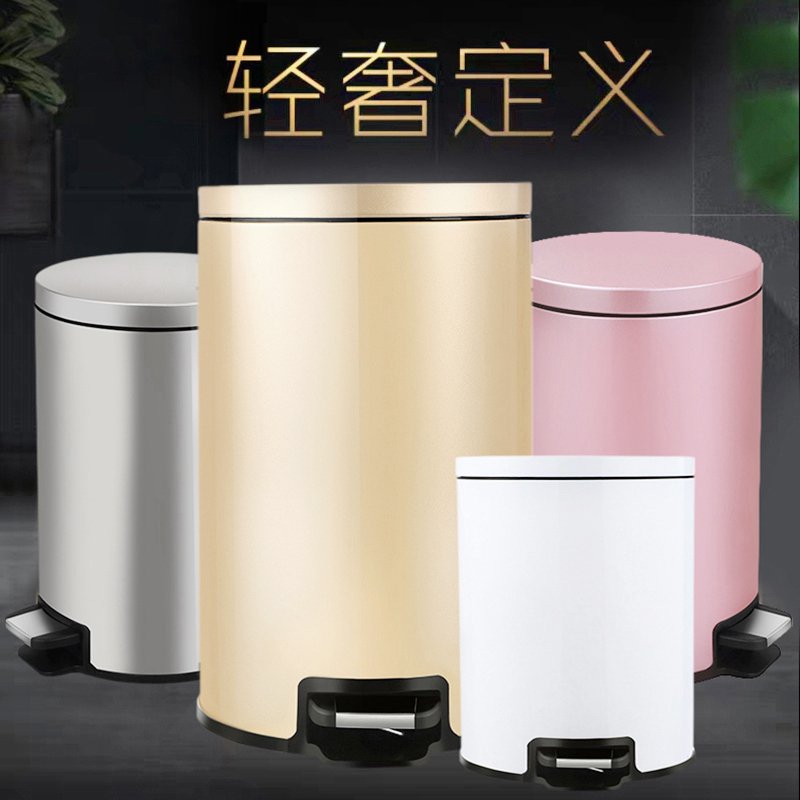 脚踩垃圾阿斯卡利(ASCARI)桶脚踏式大号厨房缓降家用办公室用可定盖 12升直立定盖玫瑰金